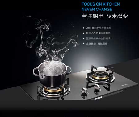 燃?xì)庠钍裁磁谱雍?十大著名燃?xì)庠钇放仆扑]