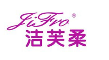 2017消毒液哪個(gè)牌子好?盤點(diǎn)出中國(guó)十大消毒液品牌