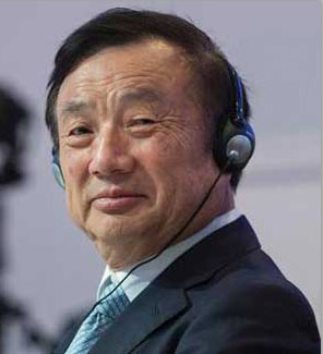 任正非：華為不做公共人工智能產(chǎn)品，不做小商品