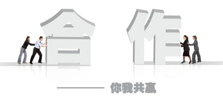 壁紙企業(yè)應(yīng)主動(dòng)出擊 讓招商變得更輕松