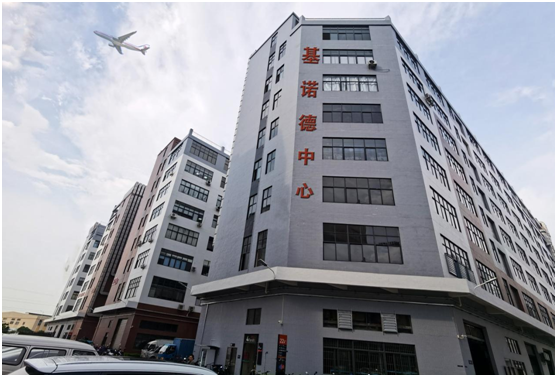 品牌力與生產(chǎn)力，基諾德勇開新局