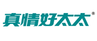 真情好太太